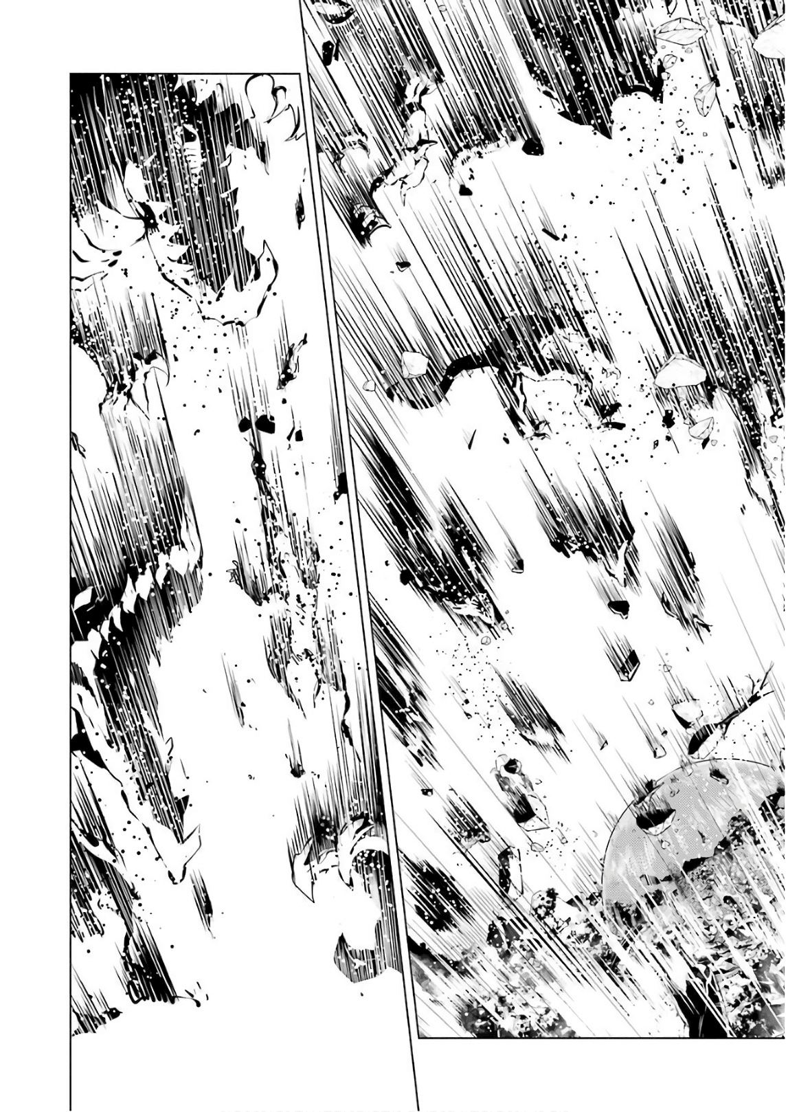 Tensei Kenja no Isekai Raifu ~Daini no Shokugyo wo Ete, Sekai Saikyou ni Narimashita~ Chapter 7 page 9 - Chapter 7: I Went on a Journey