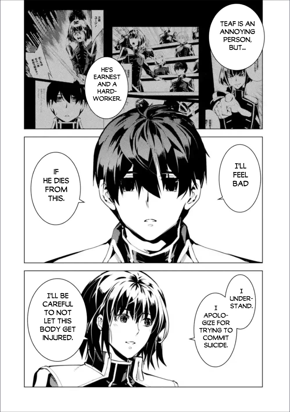 Tensei Kenja no Isekai Raifu ~Daini no Shokugyo wo Ete, Sekai Saikyou ni Narimashita~ Chapter 70 page 17 - Chapter 70