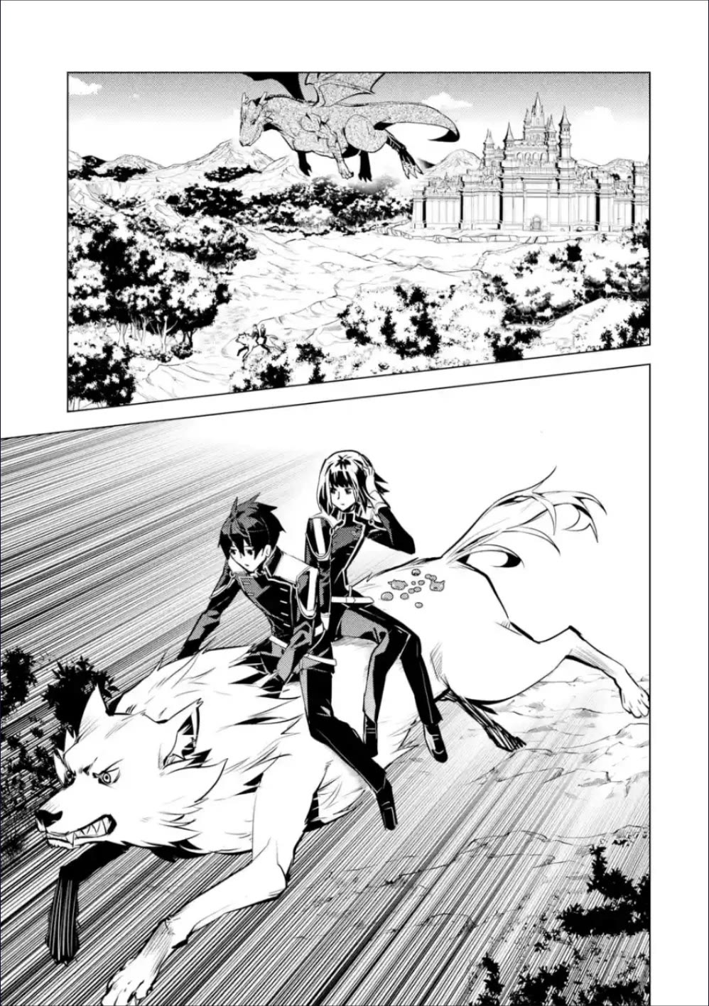 Tensei Kenja no Isekai Raifu ~Daini no Shokugyo wo Ete, Sekai Saikyou ni Narimashita~ Chapter 70 page 18 - Chapter 70