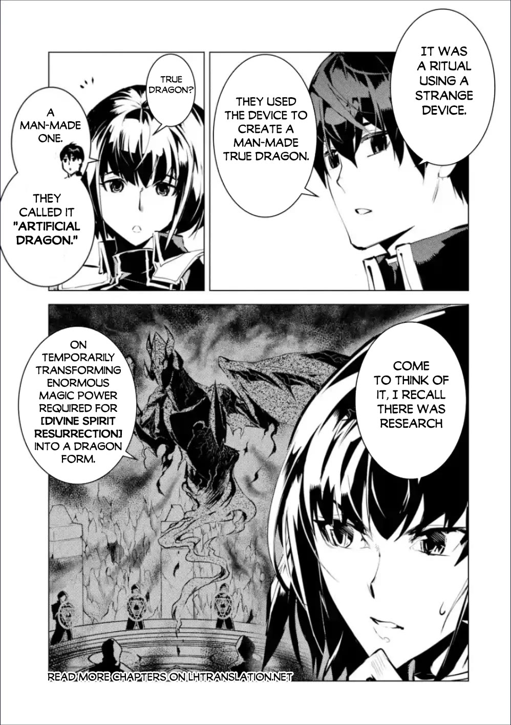 Tensei Kenja no Isekai Raifu ~Daini no Shokugyo wo Ete, Sekai Saikyou ni Narimashita~ Chapter 70 page 32 - Chapter 70