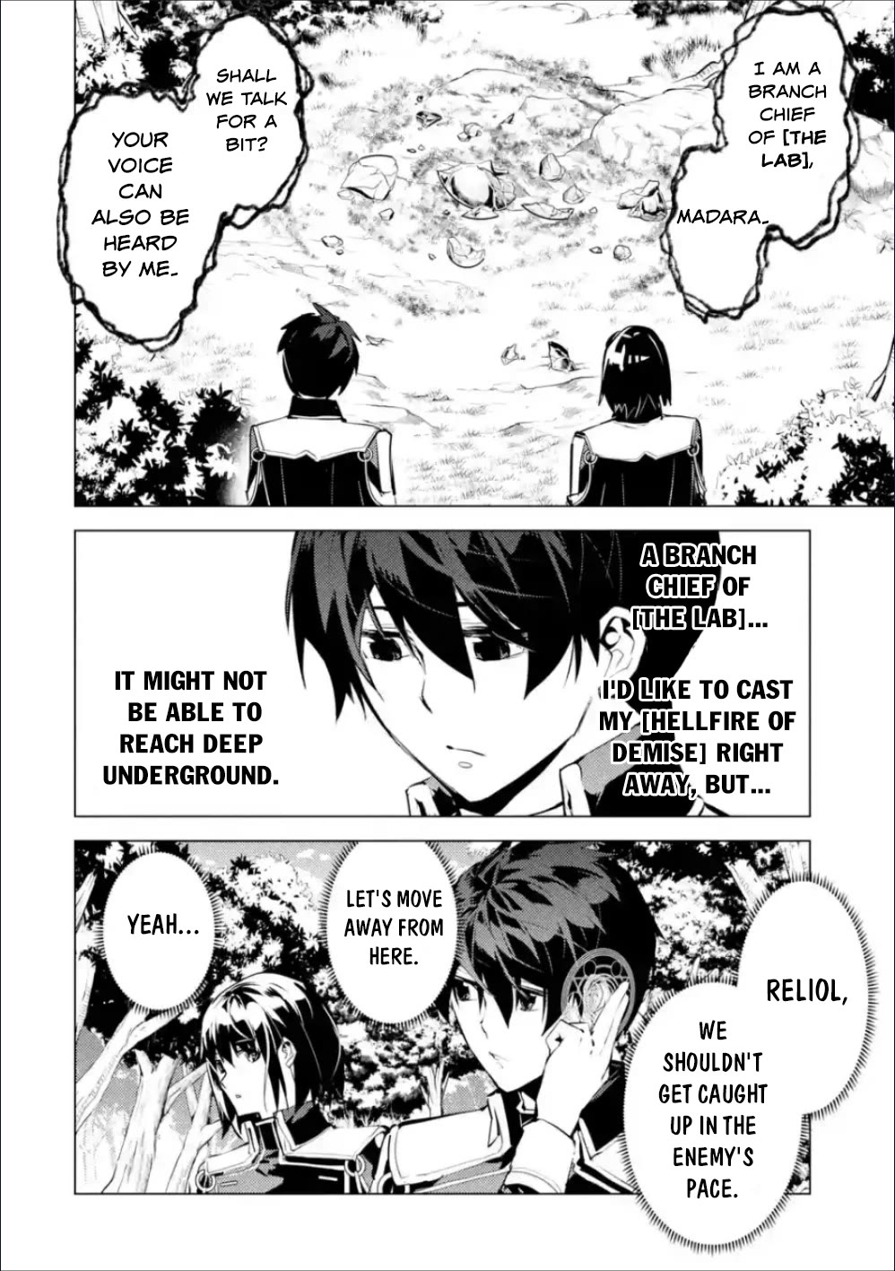 Tensei Kenja no Isekai Raifu ~Daini no Shokugyo wo Ete, Sekai Saikyou ni Narimashita~ Chapter 70 page 45 - Chapter 70
