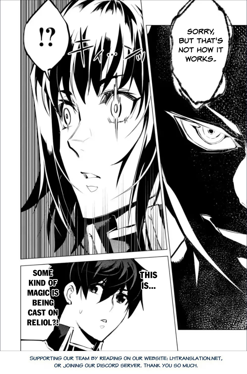 Tensei Kenja no Isekai Raifu ~Daini no Shokugyo wo Ete, Sekai Saikyou ni Narimashita~ Chapter 70 page 58 - Chapter 70