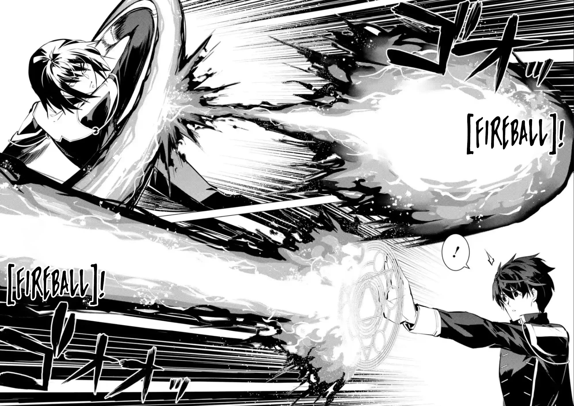 Tensei Kenja no Isekai Raifu ~Daini no Shokugyo wo Ete, Sekai Saikyou ni Narimashita~ Chapter 71 page 13 - Chapter 71