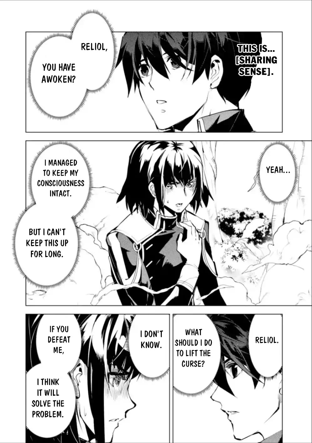 Tensei Kenja no Isekai Raifu ~Daini no Shokugyo wo Ete, Sekai Saikyou ni Narimashita~ Chapter 71 page 16 - Chapter 71