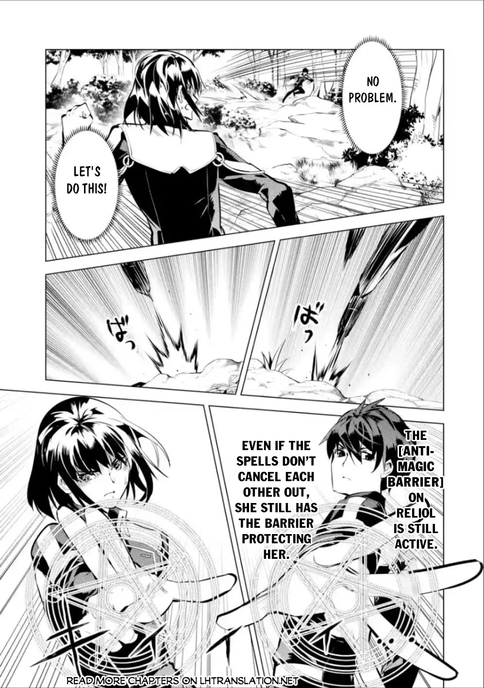 Tensei Kenja no Isekai Raifu ~Daini no Shokugyo wo Ete, Sekai Saikyou ni Narimashita~ Chapter 71 page 19 - Chapter 71