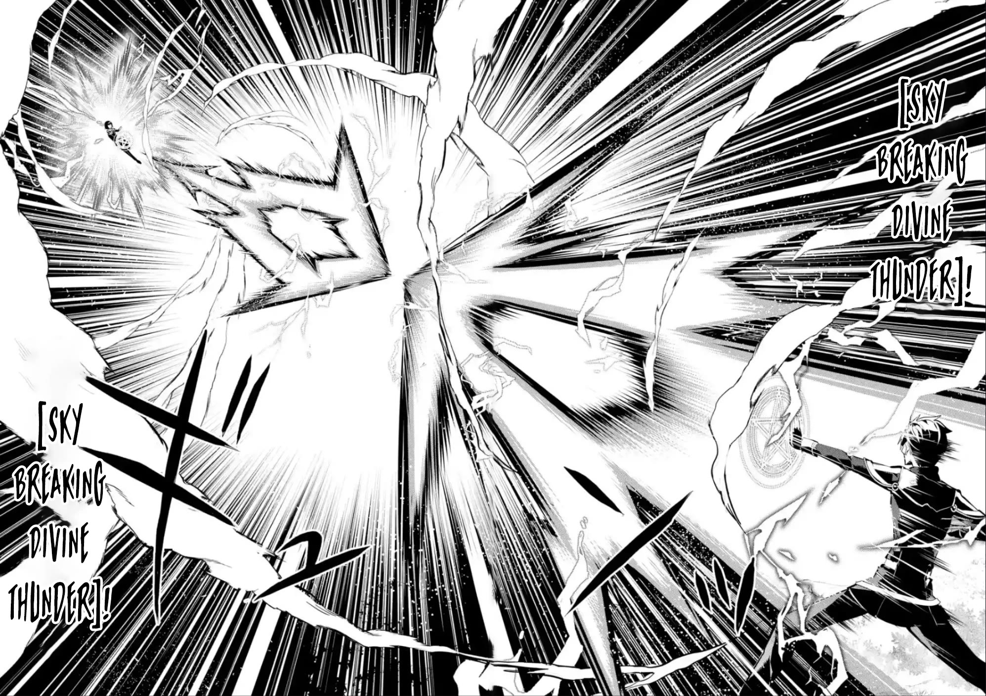 Tensei Kenja no Isekai Raifu ~Daini no Shokugyo wo Ete, Sekai Saikyou ni Narimashita~ Chapter 71 page 20 - Chapter 71