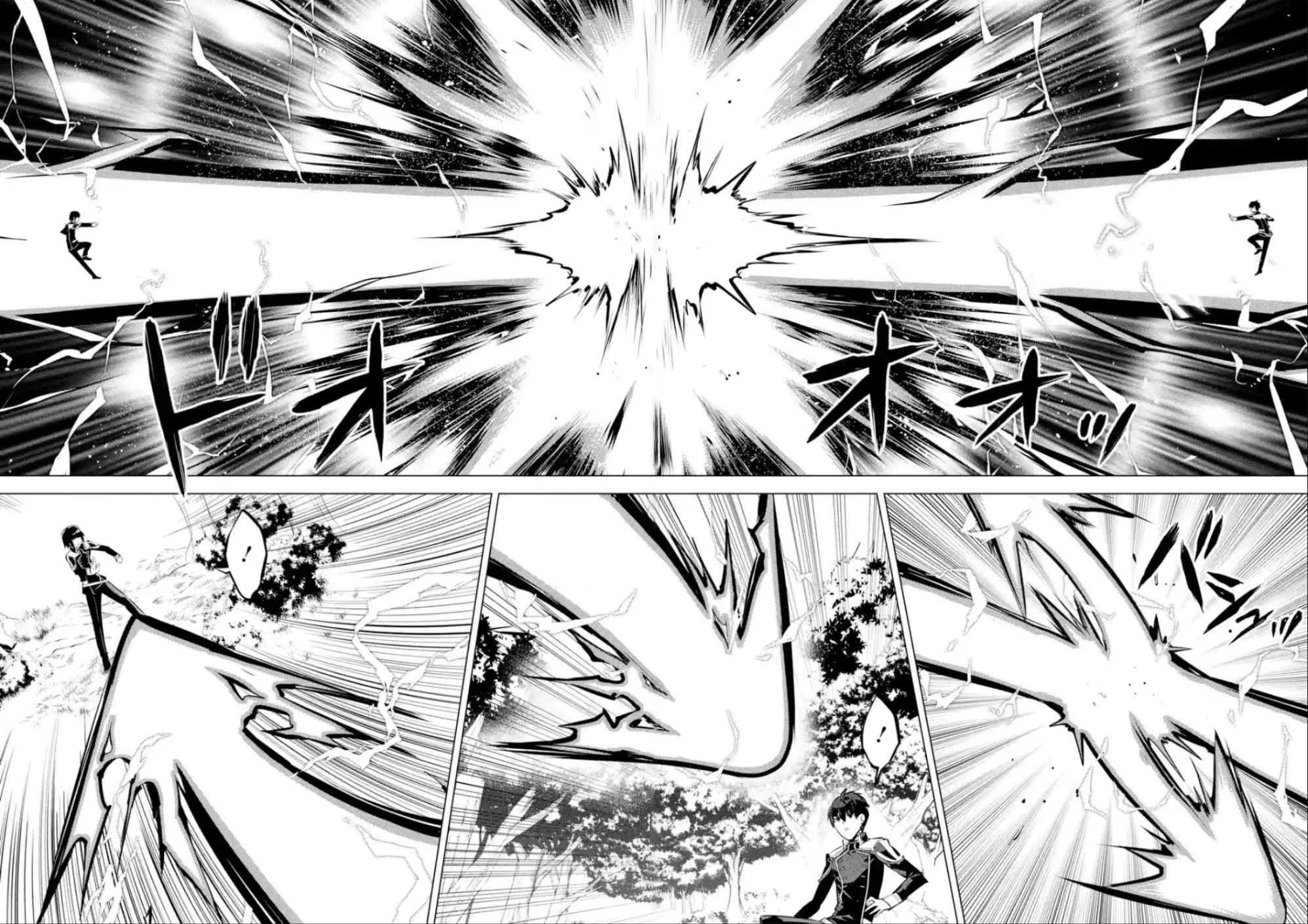 Tensei Kenja no Isekai Raifu ~Daini no Shokugyo wo Ete, Sekai Saikyou ni Narimashita~ Chapter 71 page 21 - Chapter 71