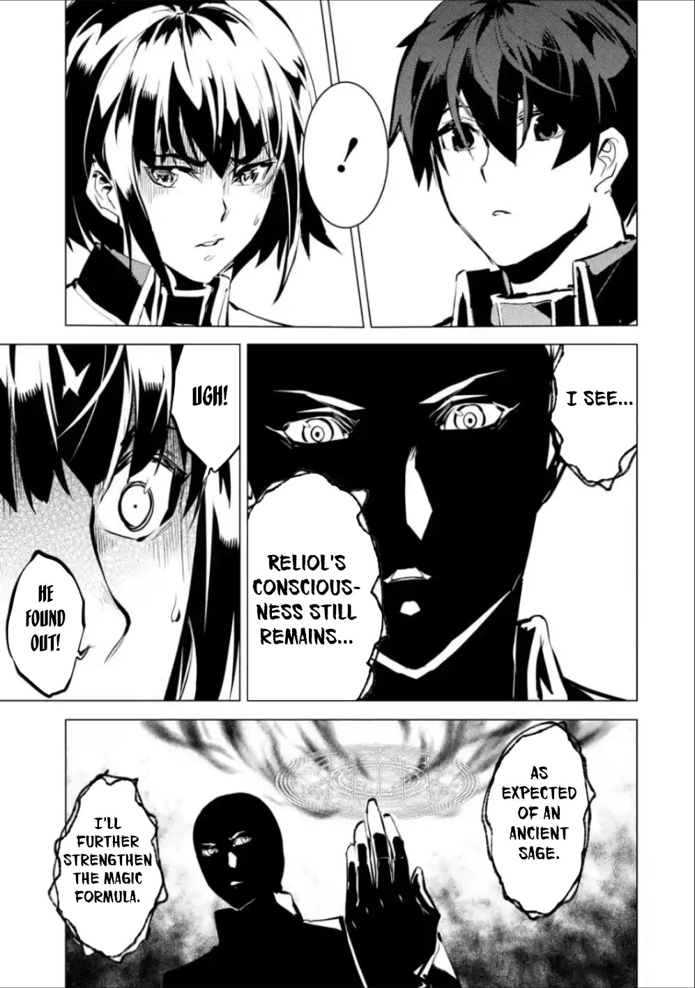 Tensei Kenja no Isekai Raifu ~Daini no Shokugyo wo Ete, Sekai Saikyou ni Narimashita~ Chapter 71 page 25 - Chapter 71