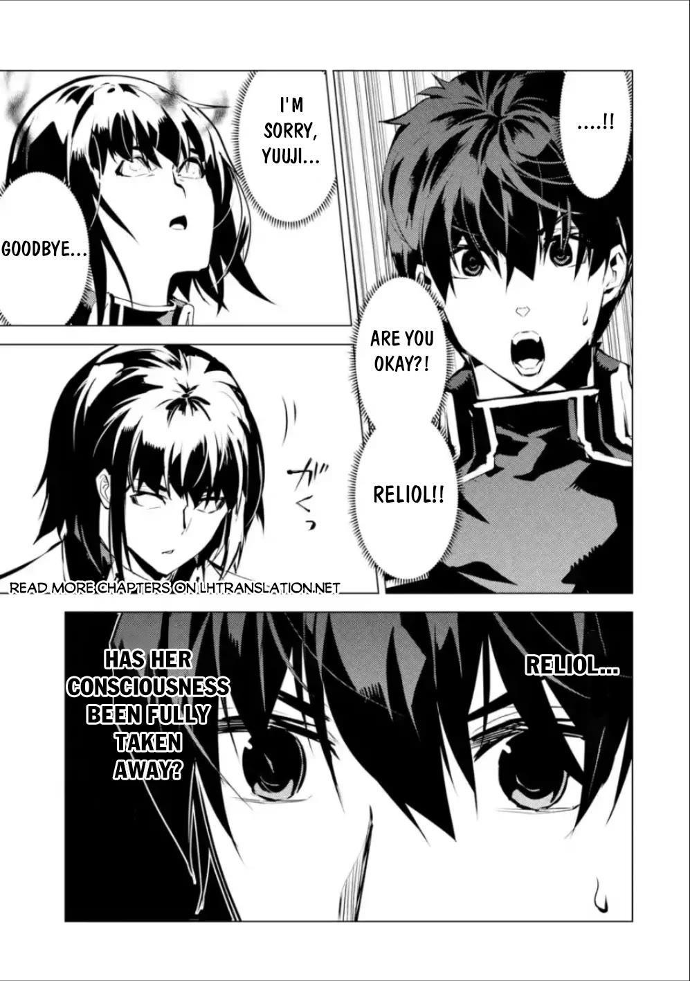 Tensei Kenja no Isekai Raifu ~Daini no Shokugyo wo Ete, Sekai Saikyou ni Narimashita~ Chapter 71 page 27 - Chapter 71