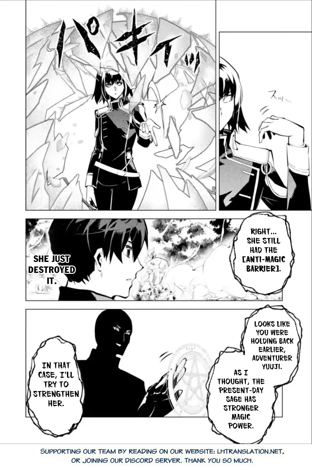 Tensei Kenja no Isekai Raifu ~Daini no Shokugyo wo Ete, Sekai Saikyou ni Narimashita~ Chapter 71 page 28 - Chapter 71