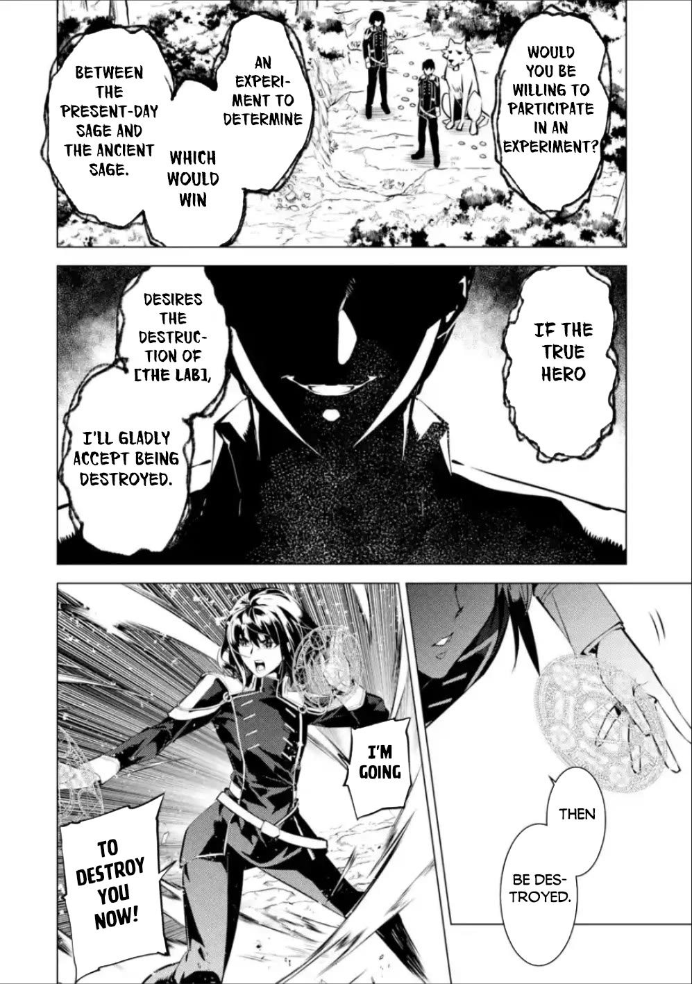 Tensei Kenja no Isekai Raifu ~Daini no Shokugyo wo Ete, Sekai Saikyou ni Narimashita~ Chapter 71 page 3 - Chapter 71