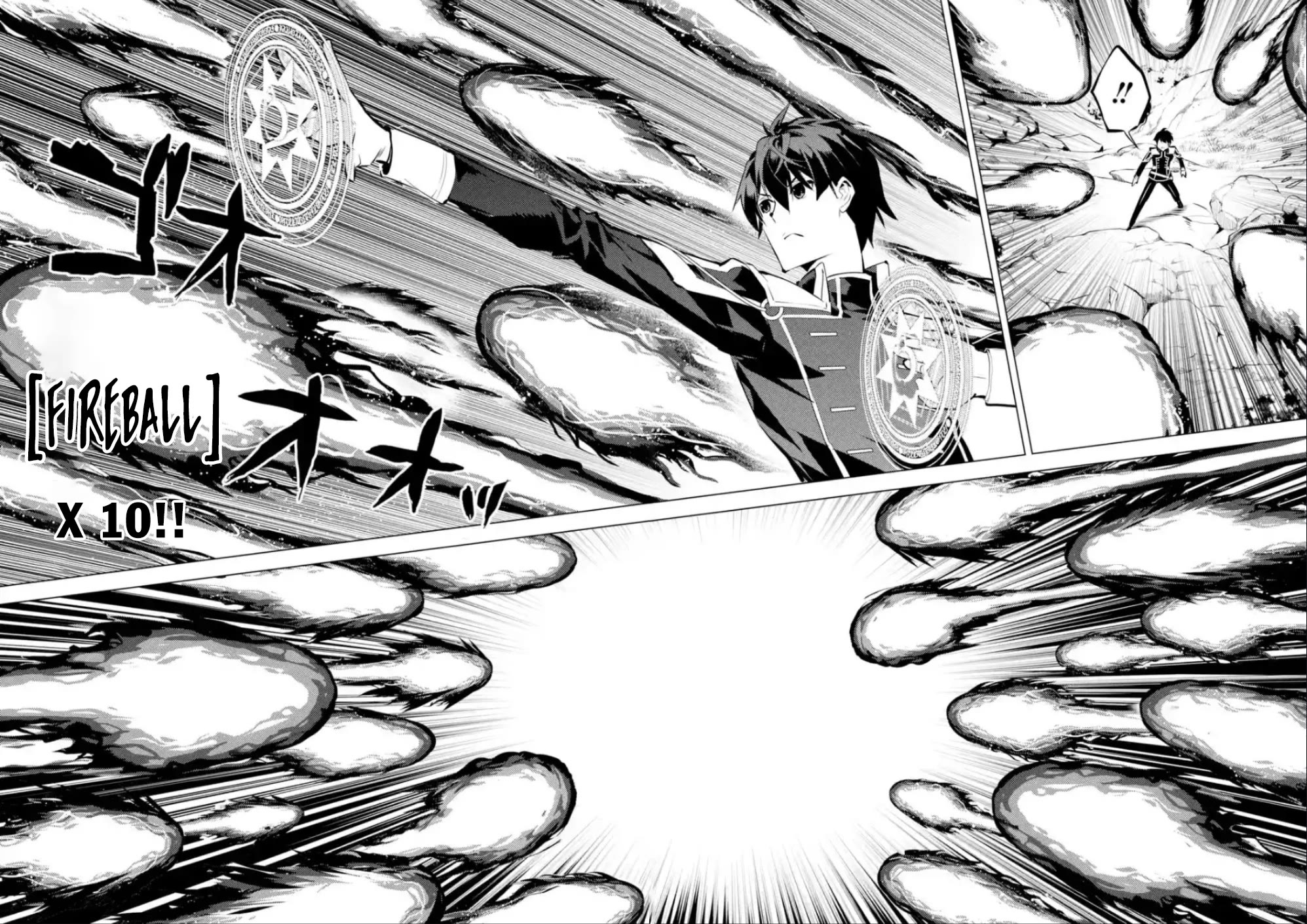 Tensei Kenja no Isekai Raifu ~Daini no Shokugyo wo Ete, Sekai Saikyou ni Narimashita~ Chapter 71 page 37 - Chapter 71