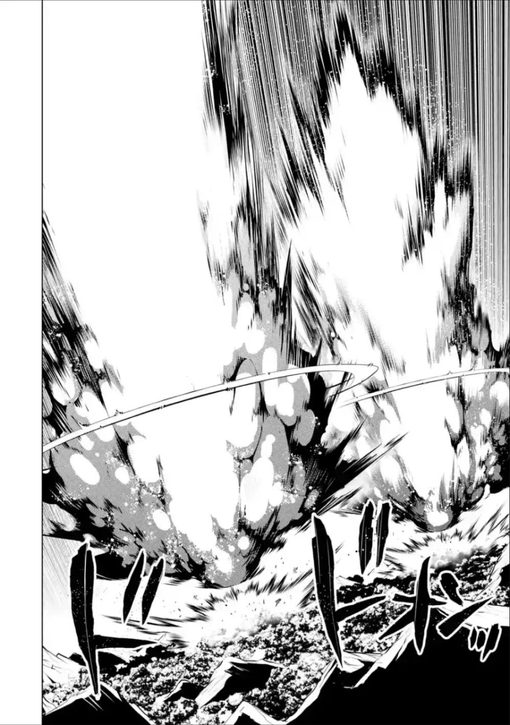 Tensei Kenja no Isekai Raifu ~Daini no Shokugyo wo Ete, Sekai Saikyou ni Narimashita~ Chapter 71 page 39 - Chapter 71