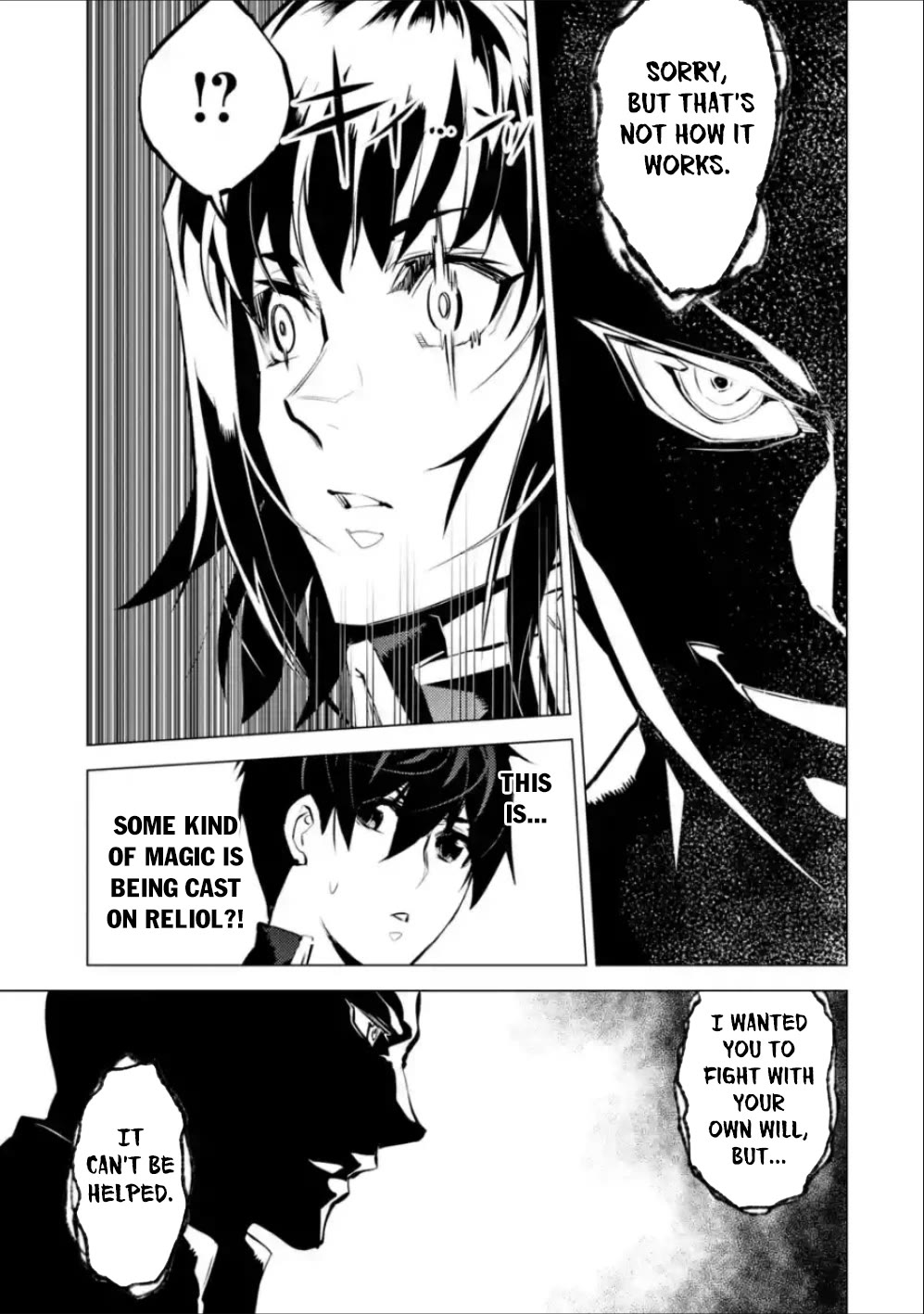 Tensei Kenja no Isekai Raifu ~Daini no Shokugyo wo Ete, Sekai Saikyou ni Narimashita~ Chapter 71 page 4 - Chapter 71