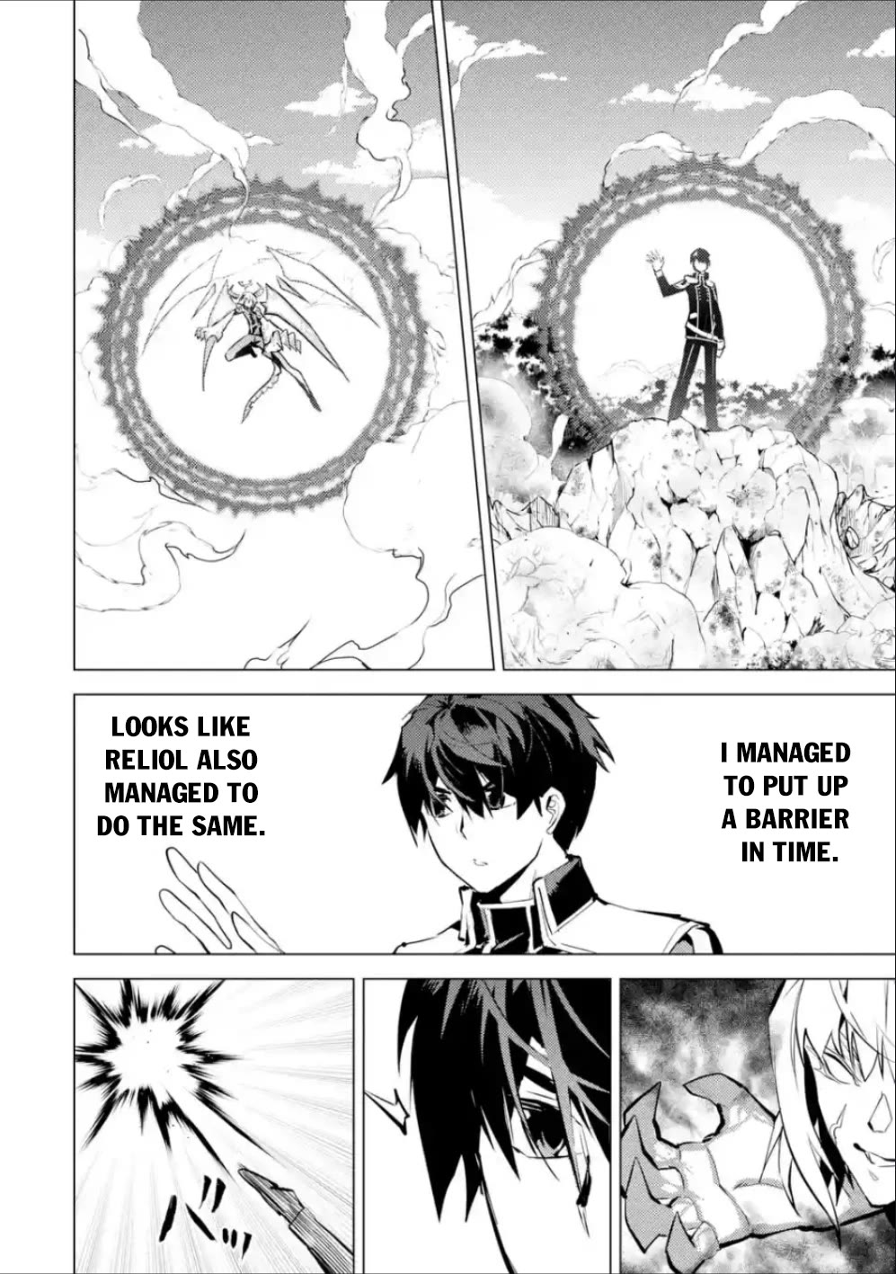 Tensei Kenja no Isekai Raifu ~Daini no Shokugyo wo Ete, Sekai Saikyou ni Narimashita~ Chapter 71 page 41 - Chapter 71
