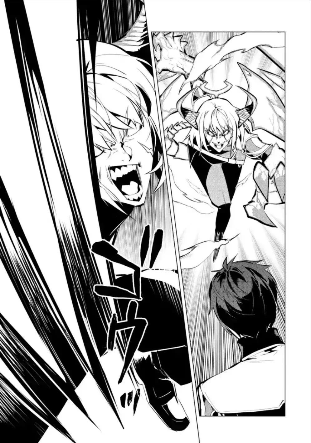 Tensei Kenja no Isekai Raifu ~Daini no Shokugyo wo Ete, Sekai Saikyou ni Narimashita~ Chapter 71 page 42 - Chapter 71