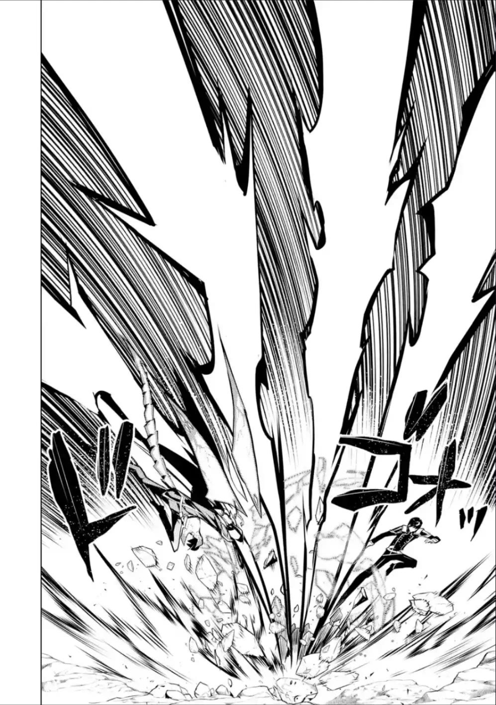 Tensei Kenja no Isekai Raifu ~Daini no Shokugyo wo Ete, Sekai Saikyou ni Narimashita~ Chapter 71 page 43 - Chapter 71