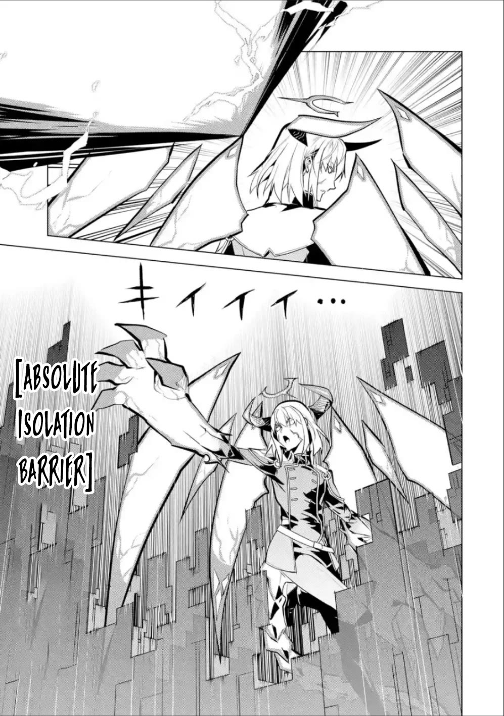 Tensei Kenja no Isekai Raifu ~Daini no Shokugyo wo Ete, Sekai Saikyou ni Narimashita~ Chapter 71 page 46 - Chapter 71