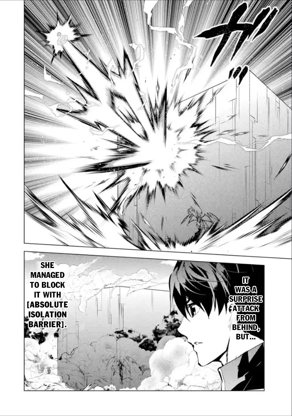 Tensei Kenja no Isekai Raifu ~Daini no Shokugyo wo Ete, Sekai Saikyou ni Narimashita~ Chapter 71 page 47 - Chapter 71