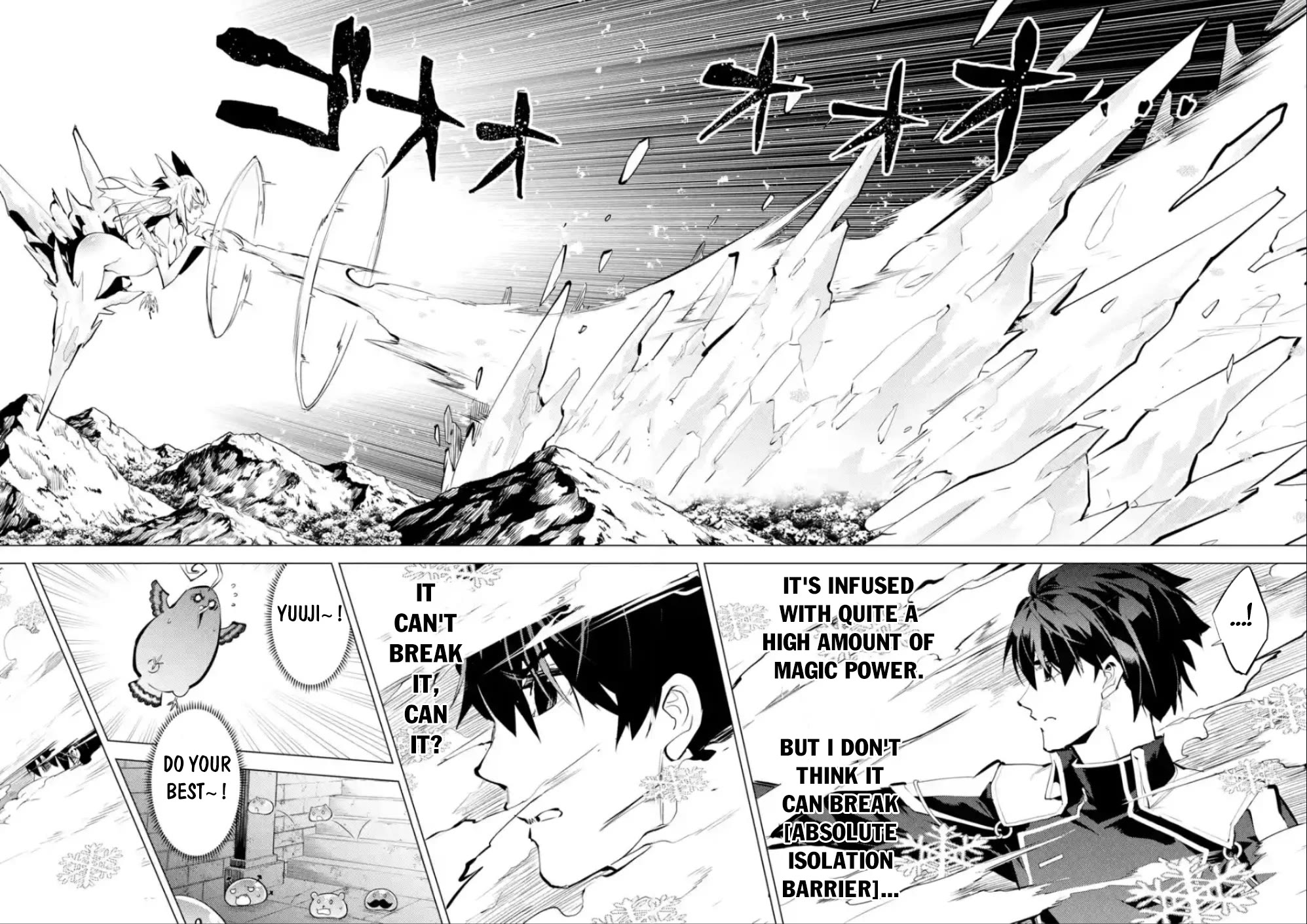 Tensei Kenja no Isekai Raifu ~Daini no Shokugyo wo Ete, Sekai Saikyou ni Narimashita~ Chapter 71 page 52 - Chapter 71