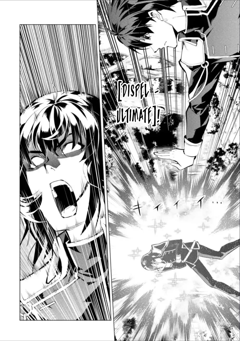 Tensei Kenja no Isekai Raifu ~Daini no Shokugyo wo Ete, Sekai Saikyou ni Narimashita~ Chapter 71 page 7 - Chapter 71
