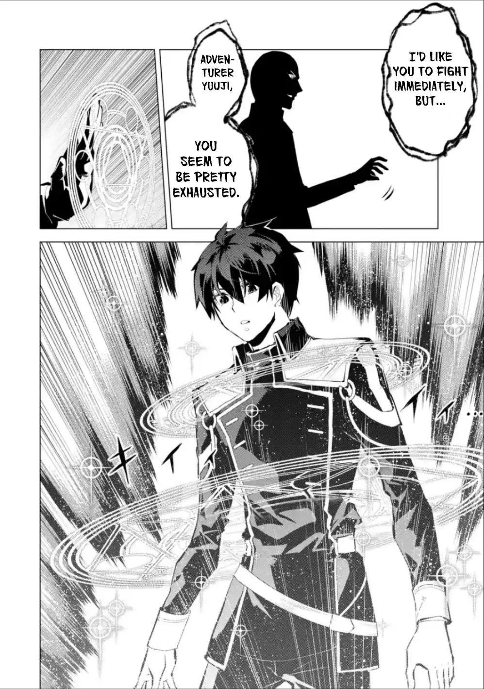 Tensei Kenja no Isekai Raifu ~Daini no Shokugyo wo Ete, Sekai Saikyou ni Narimashita~ Chapter 71 page 9 - Chapter 71