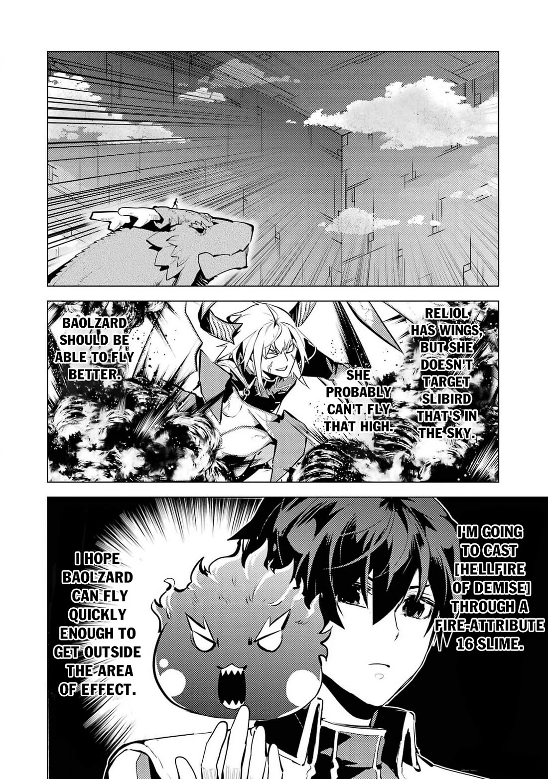 Tensei Kenja no Isekai Raifu ~Daini no Shokugyo wo Ete, Sekai Saikyou ni Narimashita~ Chapter 72 page 15 - Chapter 72