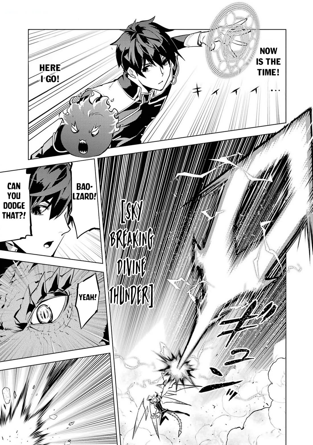 Tensei Kenja no Isekai Raifu ~Daini no Shokugyo wo Ete, Sekai Saikyou ni Narimashita~ Chapter 72 page 18 - Chapter 72