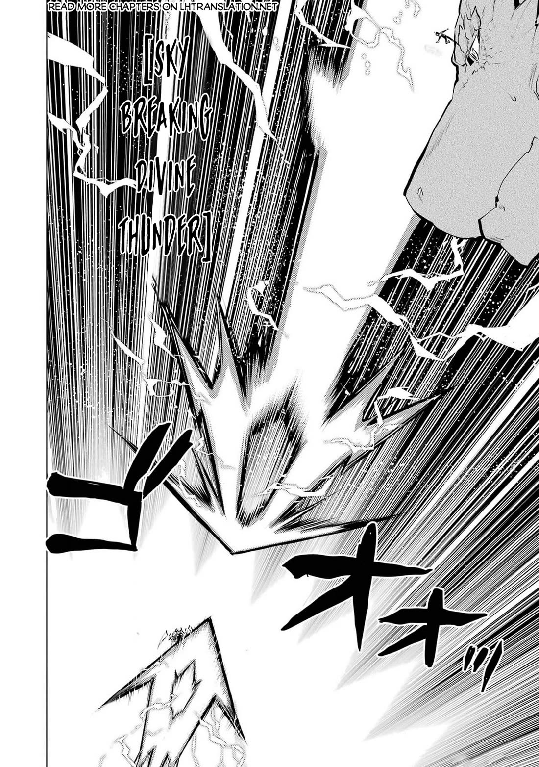 Tensei Kenja no Isekai Raifu ~Daini no Shokugyo wo Ete, Sekai Saikyou ni Narimashita~ Chapter 72 page 20 - Chapter 72