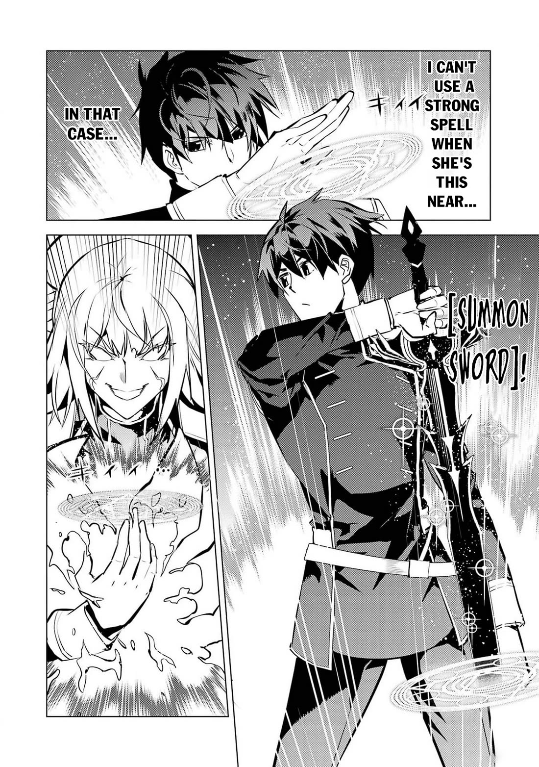 Tensei Kenja no Isekai Raifu ~Daini no Shokugyo wo Ete, Sekai Saikyou ni Narimashita~ Chapter 72 page 23 - Chapter 72