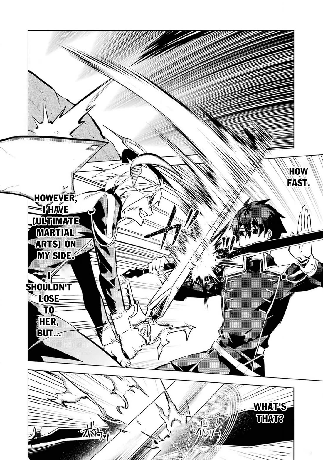 Tensei Kenja no Isekai Raifu ~Daini no Shokugyo wo Ete, Sekai Saikyou ni Narimashita~ Chapter 72 page 25 - Chapter 72