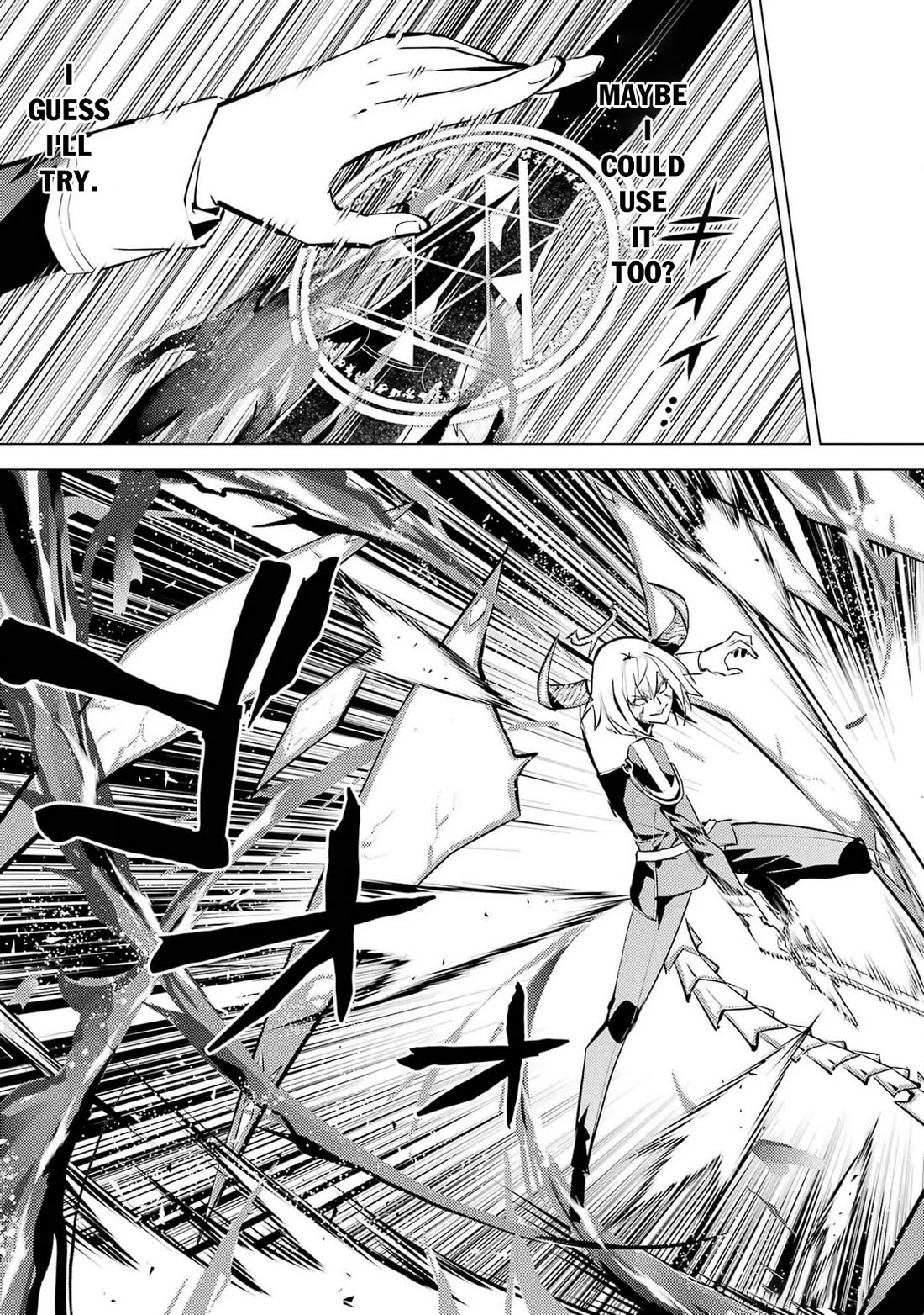 Tensei Kenja no Isekai Raifu ~Daini no Shokugyo wo Ete, Sekai Saikyou ni Narimashita~ Chapter 72 page 28 - Chapter 72