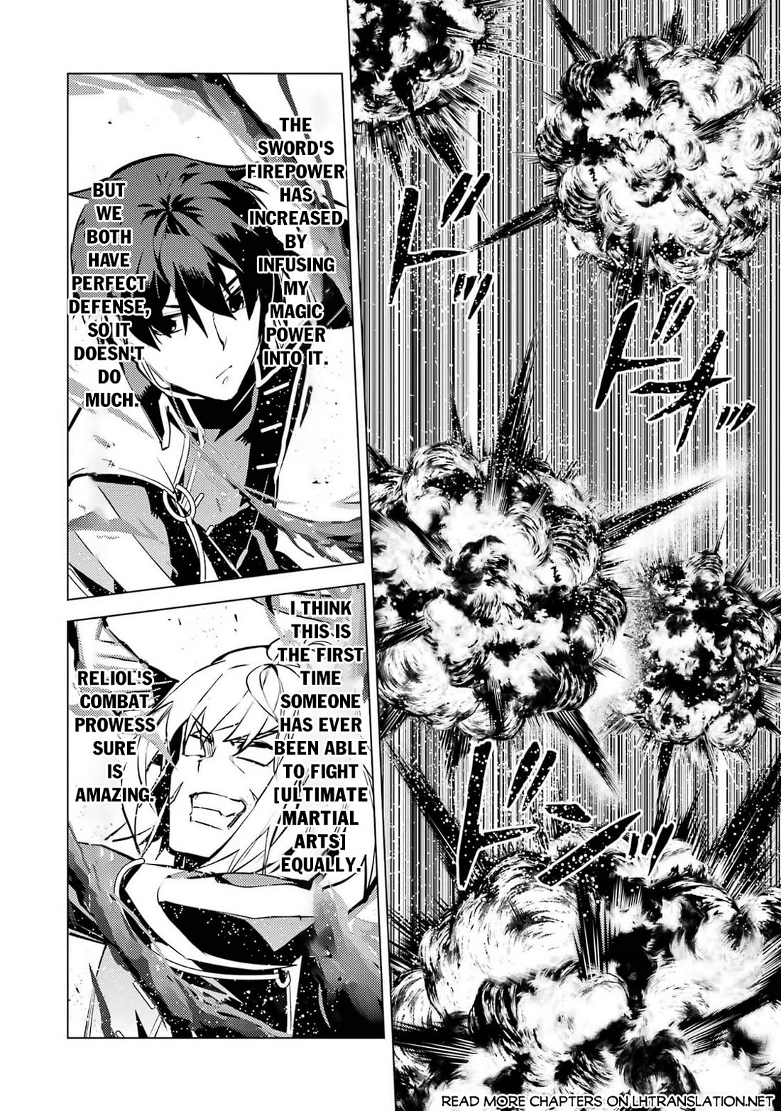 Tensei Kenja no Isekai Raifu ~Daini no Shokugyo wo Ete, Sekai Saikyou ni Narimashita~ Chapter 72 page 29 - Chapter 72