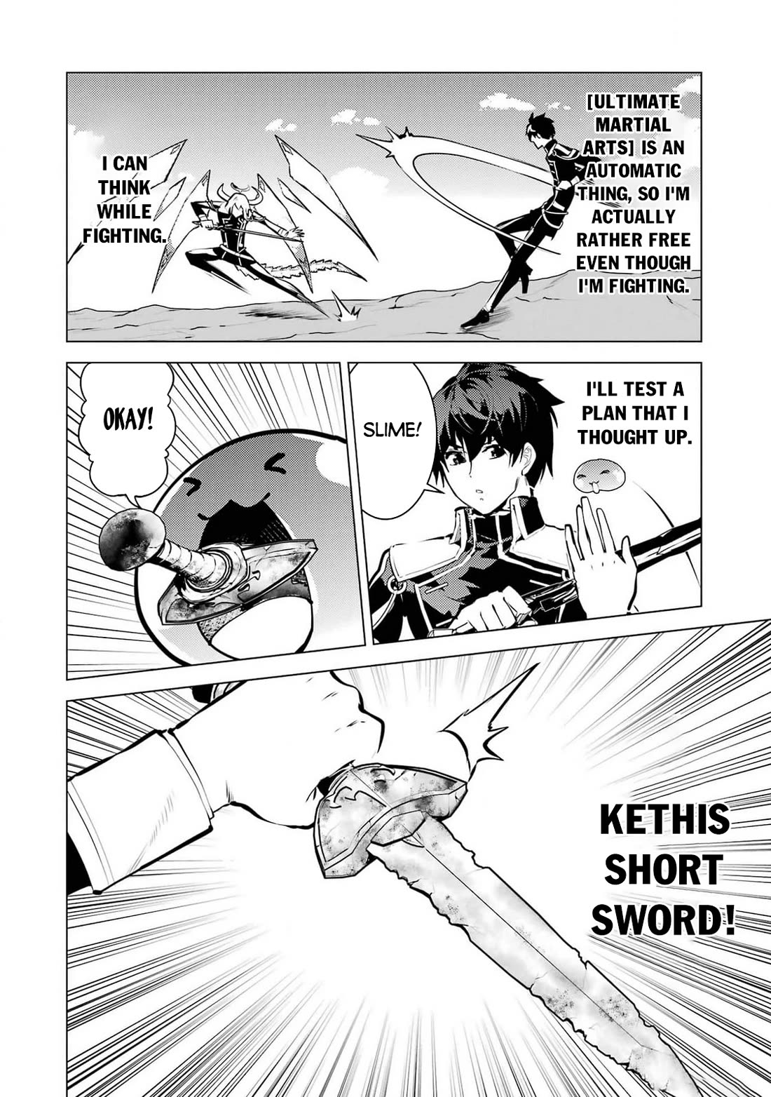 Tensei Kenja no Isekai Raifu ~Daini no Shokugyo wo Ete, Sekai Saikyou ni Narimashita~ Chapter 72 page 31 - Chapter 72