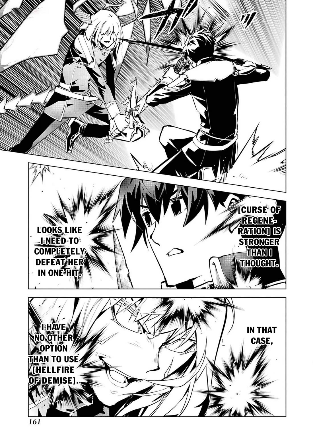 Tensei Kenja no Isekai Raifu ~Daini no Shokugyo wo Ete, Sekai Saikyou ni Narimashita~ Chapter 72 page 37 - Chapter 72