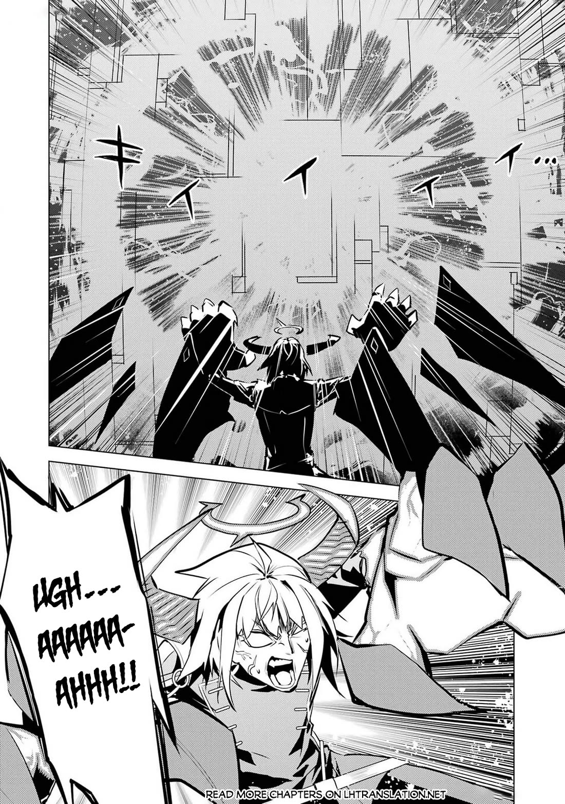 Tensei Kenja no Isekai Raifu ~Daini no Shokugyo wo Ete, Sekai Saikyou ni Narimashita~ Chapter 72 page 47 - Chapter 72
