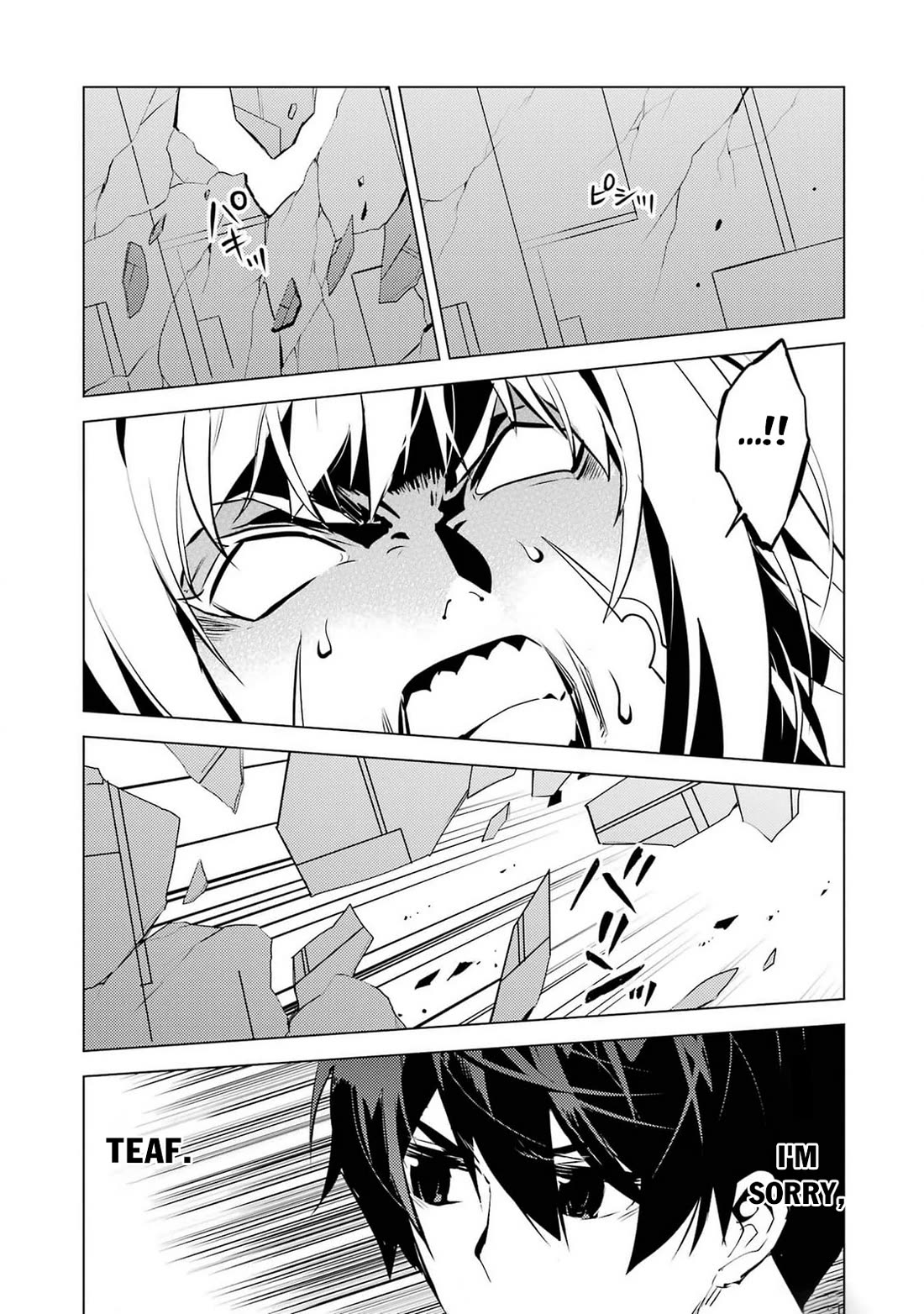 Tensei Kenja no Isekai Raifu ~Daini no Shokugyo wo Ete, Sekai Saikyou ni Narimashita~ Chapter 72 page 48 - Chapter 72