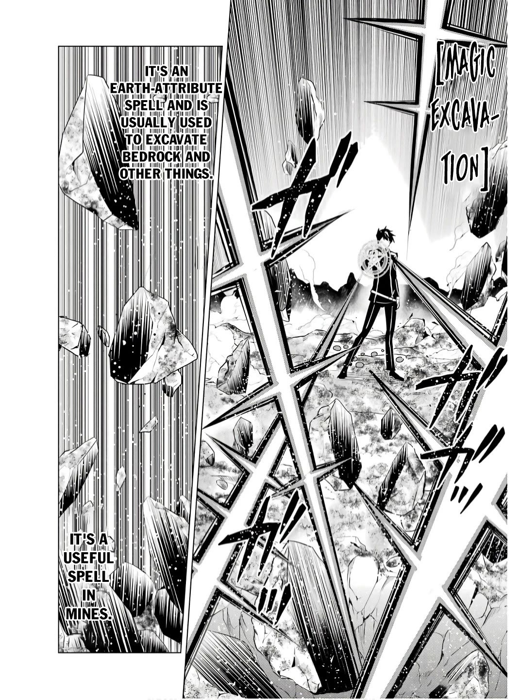 Tensei Kenja no Isekai Raifu ~Daini no Shokugyo wo Ete, Sekai Saikyou ni Narimashita~ Chapter 73 page 17 - Chapter 73