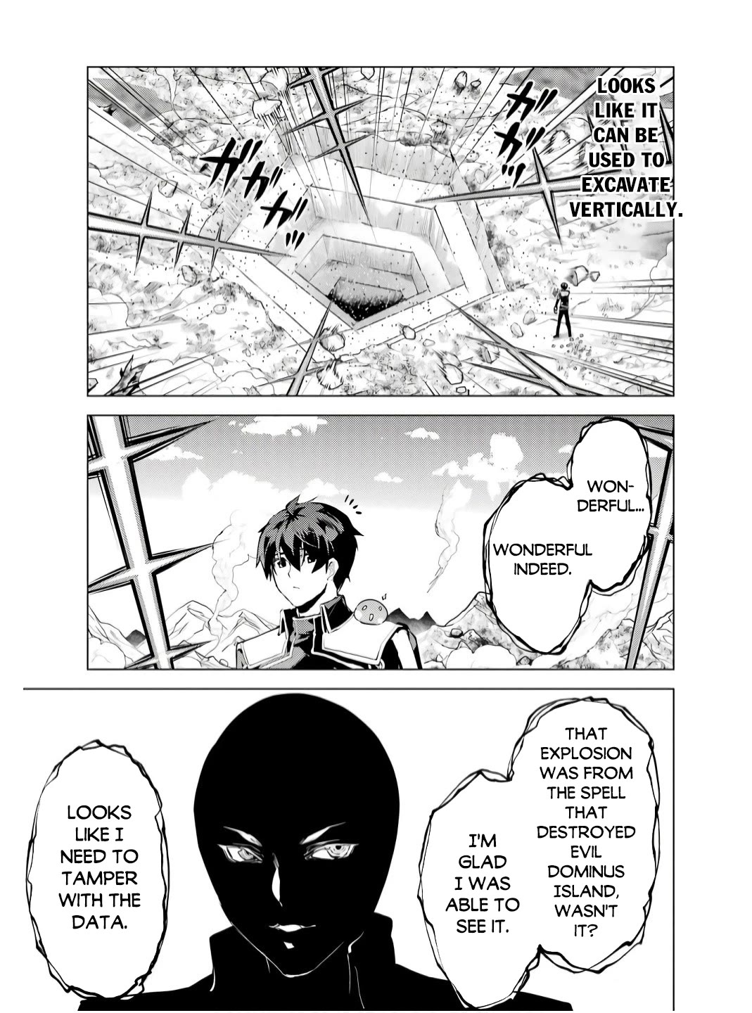 Tensei Kenja no Isekai Raifu ~Daini no Shokugyo wo Ete, Sekai Saikyou ni Narimashita~ Chapter 73 page 18 - Chapter 73