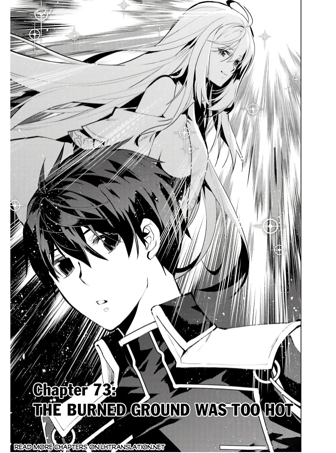 Tensei Kenja no Isekai Raifu ~Daini no Shokugyo wo Ete, Sekai Saikyou ni Narimashita~ Chapter 73 page 2 - Chapter 73
