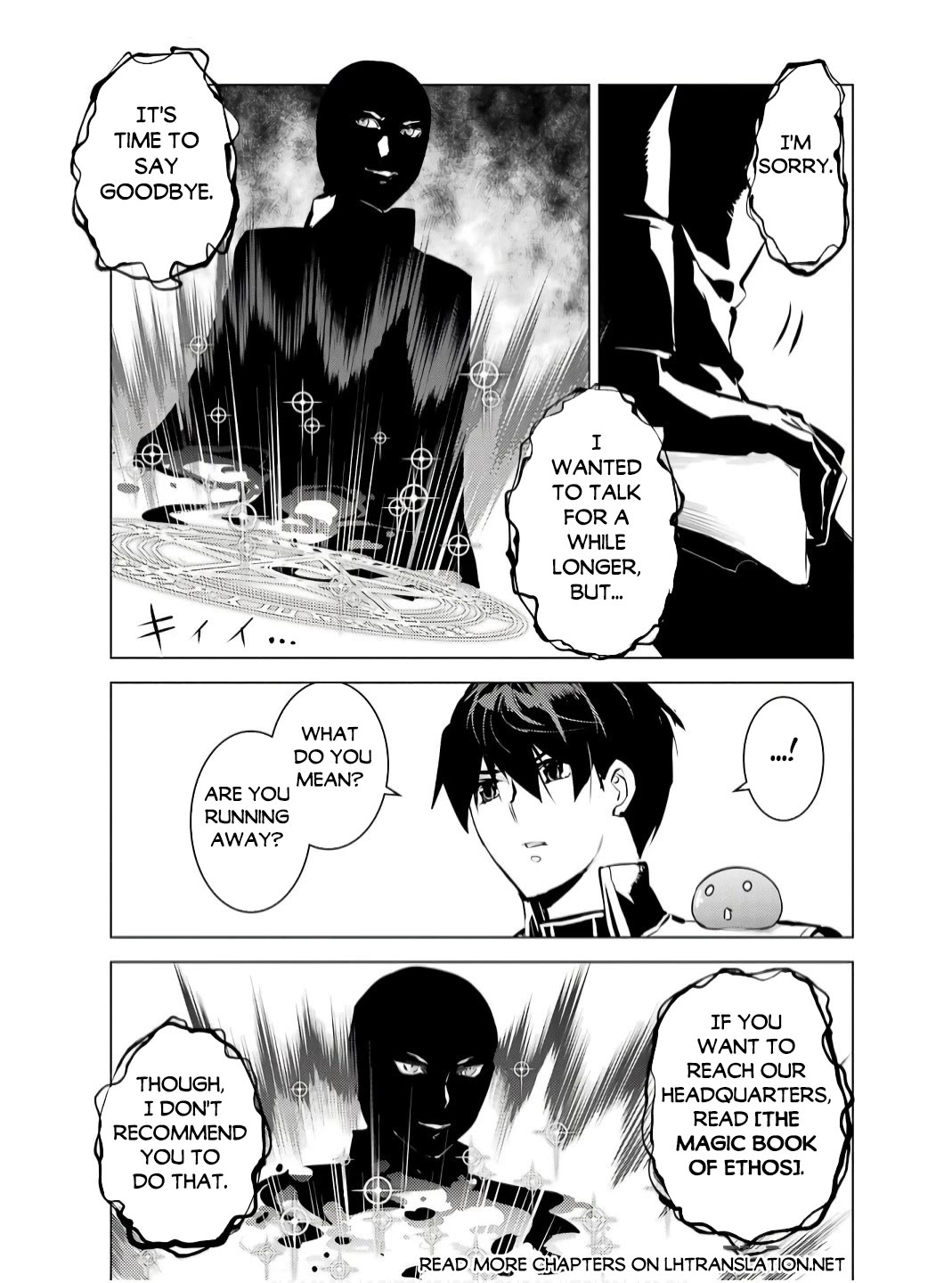 Tensei Kenja no Isekai Raifu ~Daini no Shokugyo wo Ete, Sekai Saikyou ni Narimashita~ Chapter 73 page 30 - Chapter 73