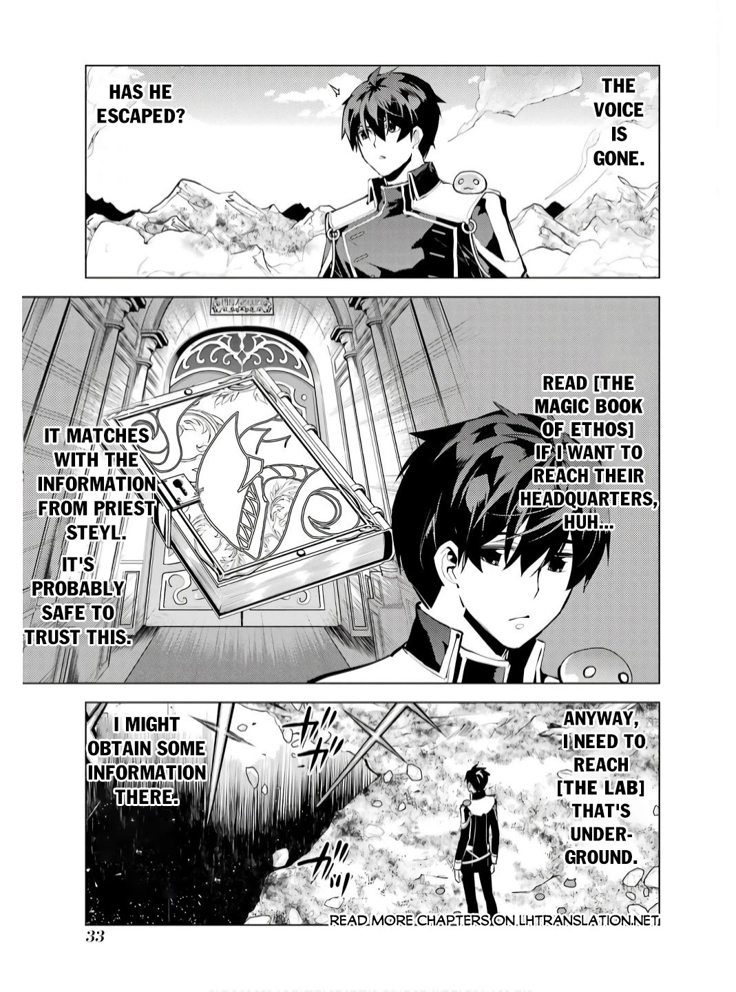 Tensei Kenja no Isekai Raifu ~Daini no Shokugyo wo Ete, Sekai Saikyou ni Narimashita~ Chapter 73 page 32 - Chapter 73