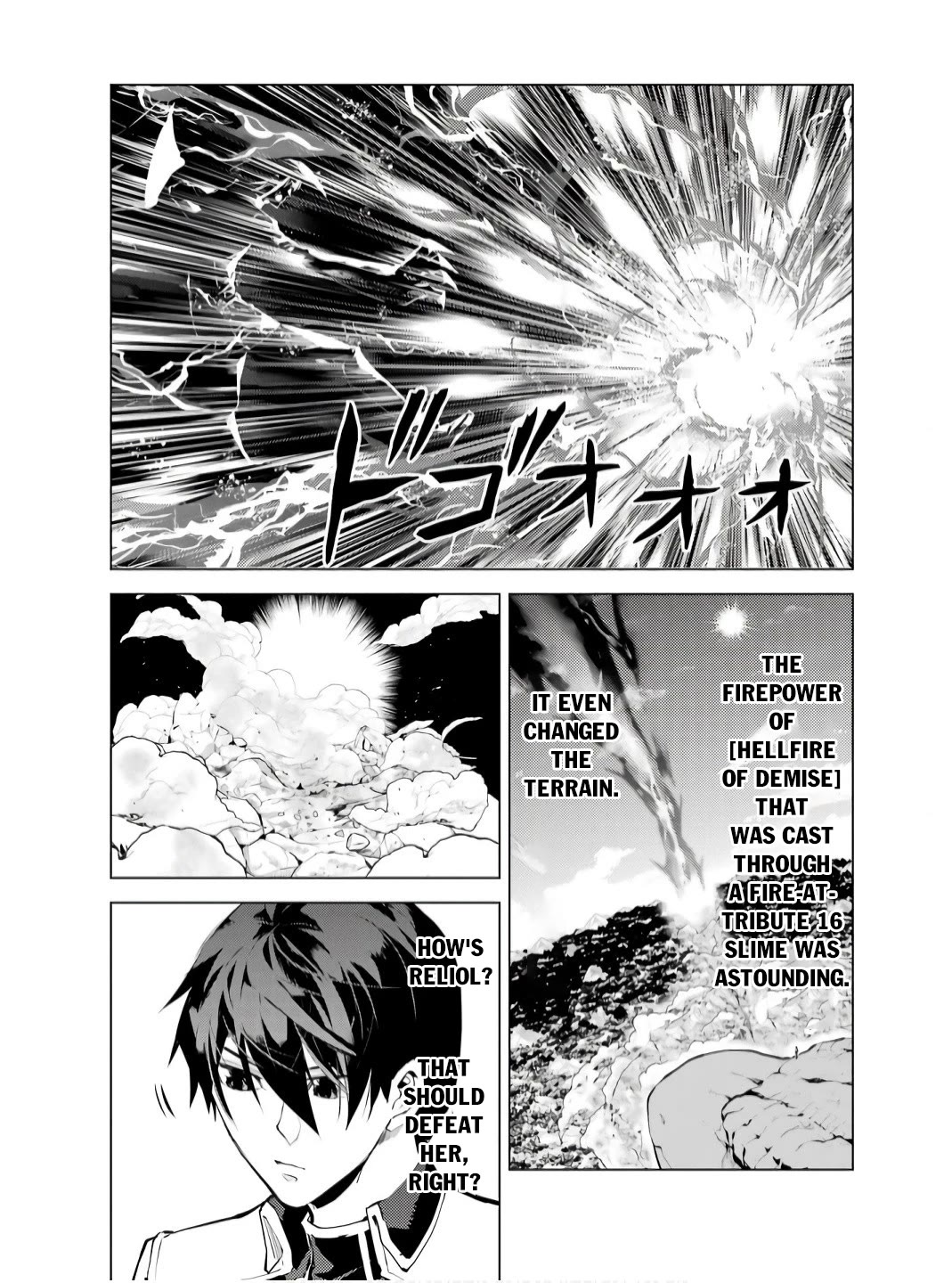 Tensei Kenja no Isekai Raifu ~Daini no Shokugyo wo Ete, Sekai Saikyou ni Narimashita~ Chapter 73 page 4 - Chapter 73