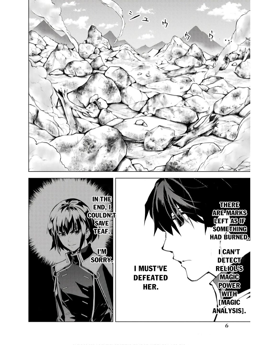 Tensei Kenja no Isekai Raifu ~Daini no Shokugyo wo Ete, Sekai Saikyou ni Narimashita~ Chapter 73 page 5 - Chapter 73