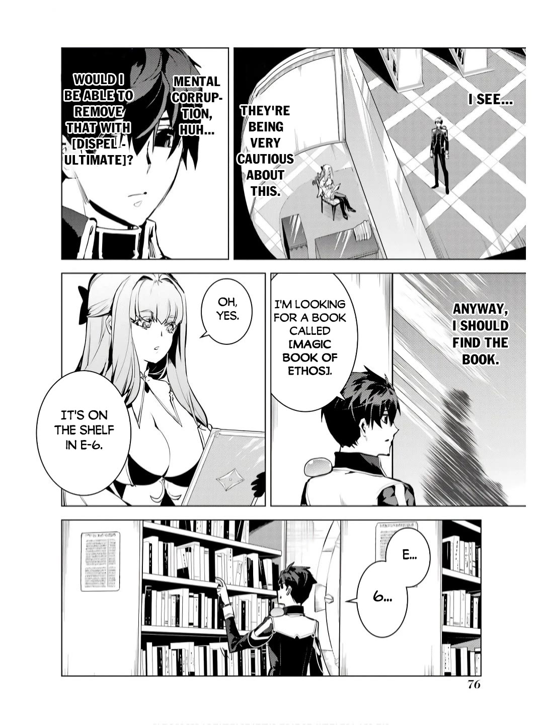 Tensei Kenja no Isekai Raifu ~Daini no Shokugyo wo Ete, Sekai Saikyou ni Narimashita~ Chapter 74 page 15 - Chapter 74