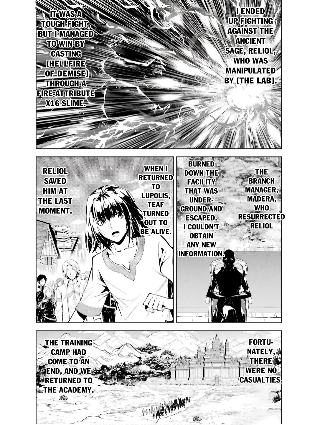 Tensei Kenja no Isekai Raifu ~Daini no Shokugyo wo Ete, Sekai Saikyou ni Narimashita~ Chapter 74 page 3 - Chapter 74