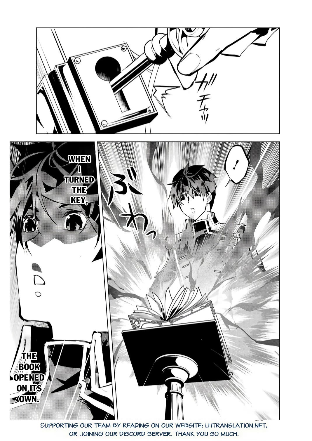 Tensei Kenja no Isekai Raifu ~Daini no Shokugyo wo Ete, Sekai Saikyou ni Narimashita~ Chapter 74 page 30 - Chapter 74