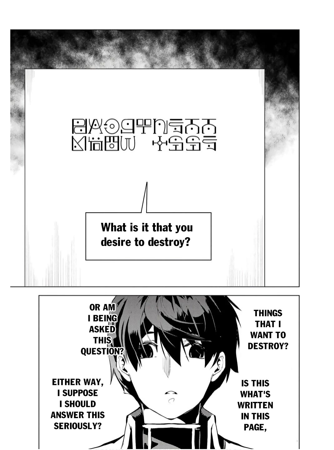Tensei Kenja no Isekai Raifu ~Daini no Shokugyo wo Ete, Sekai Saikyou ni Narimashita~ Chapter 74 page 33 - Chapter 74