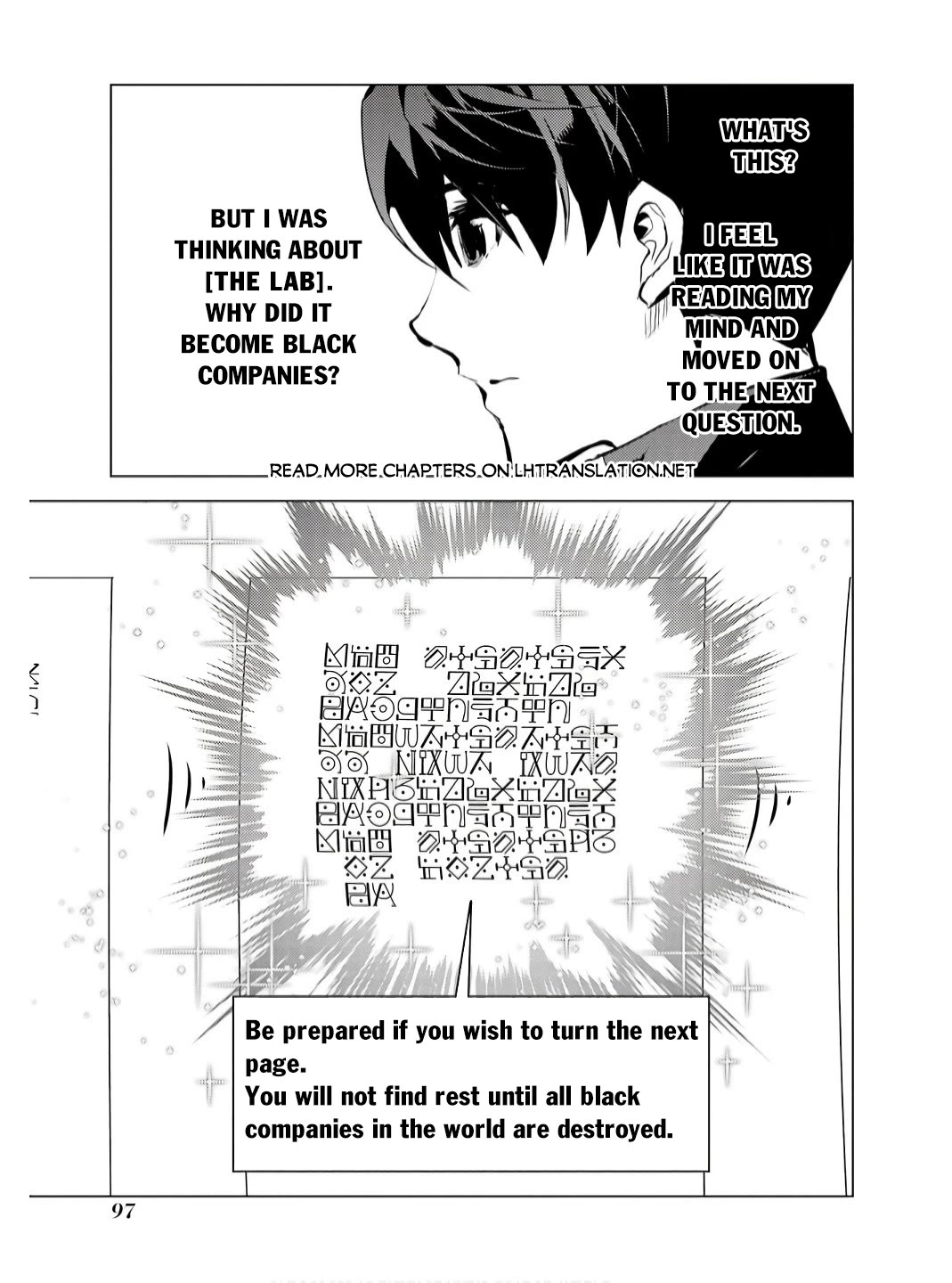 Tensei Kenja no Isekai Raifu ~Daini no Shokugyo wo Ete, Sekai Saikyou ni Narimashita~ Chapter 74 page 35 - Chapter 74