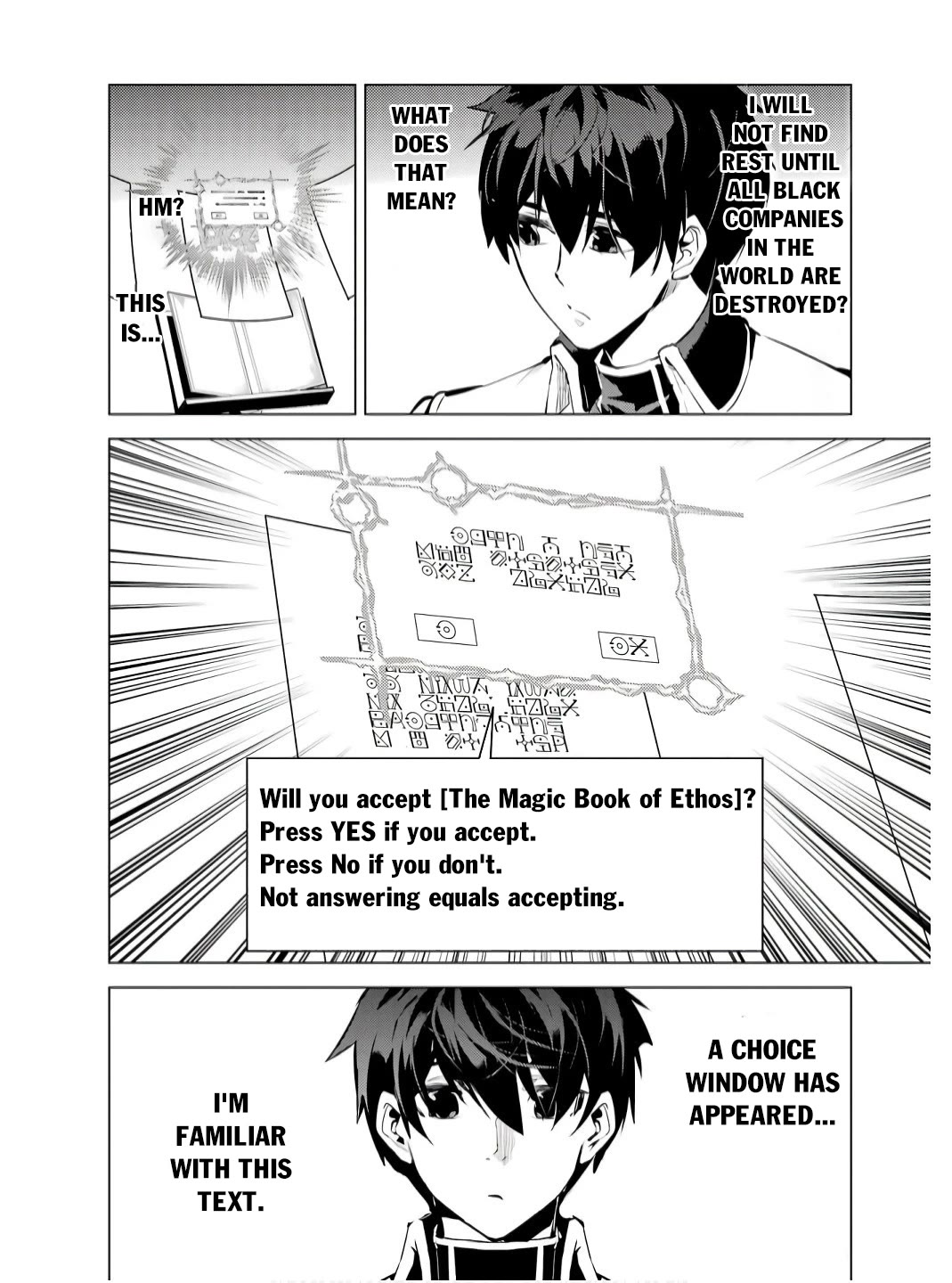 Tensei Kenja no Isekai Raifu ~Daini no Shokugyo wo Ete, Sekai Saikyou ni Narimashita~ Chapter 74 page 36 - Chapter 74